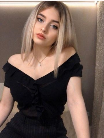 Медея